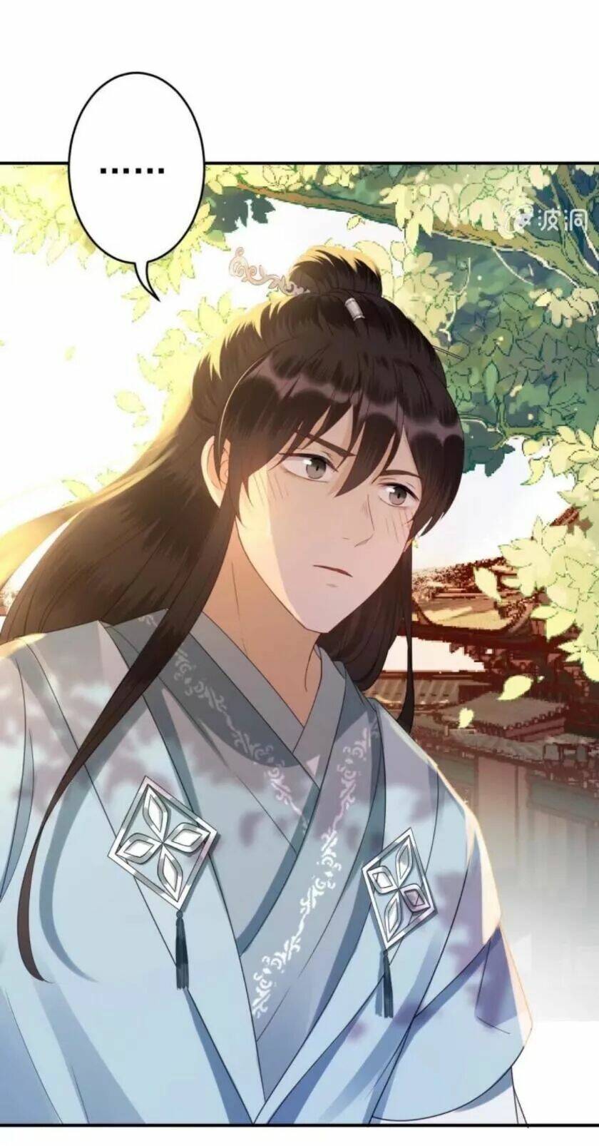 Theo Đuổi Hoàng Tử Quá Khó A~ Chapter 81 - Trang 2