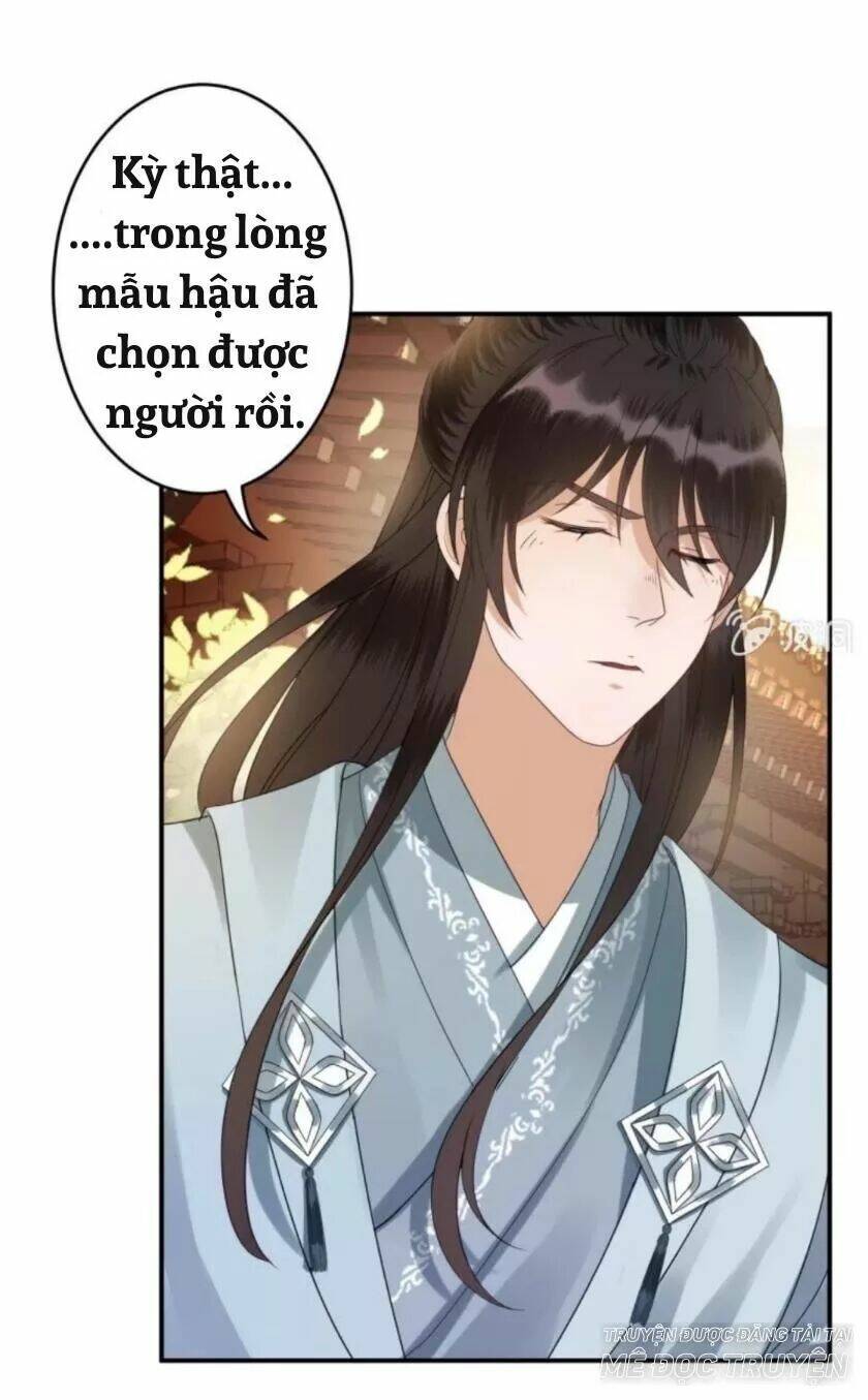 Theo Đuổi Hoàng Tử Quá Khó A~ Chapter 81 - Trang 2