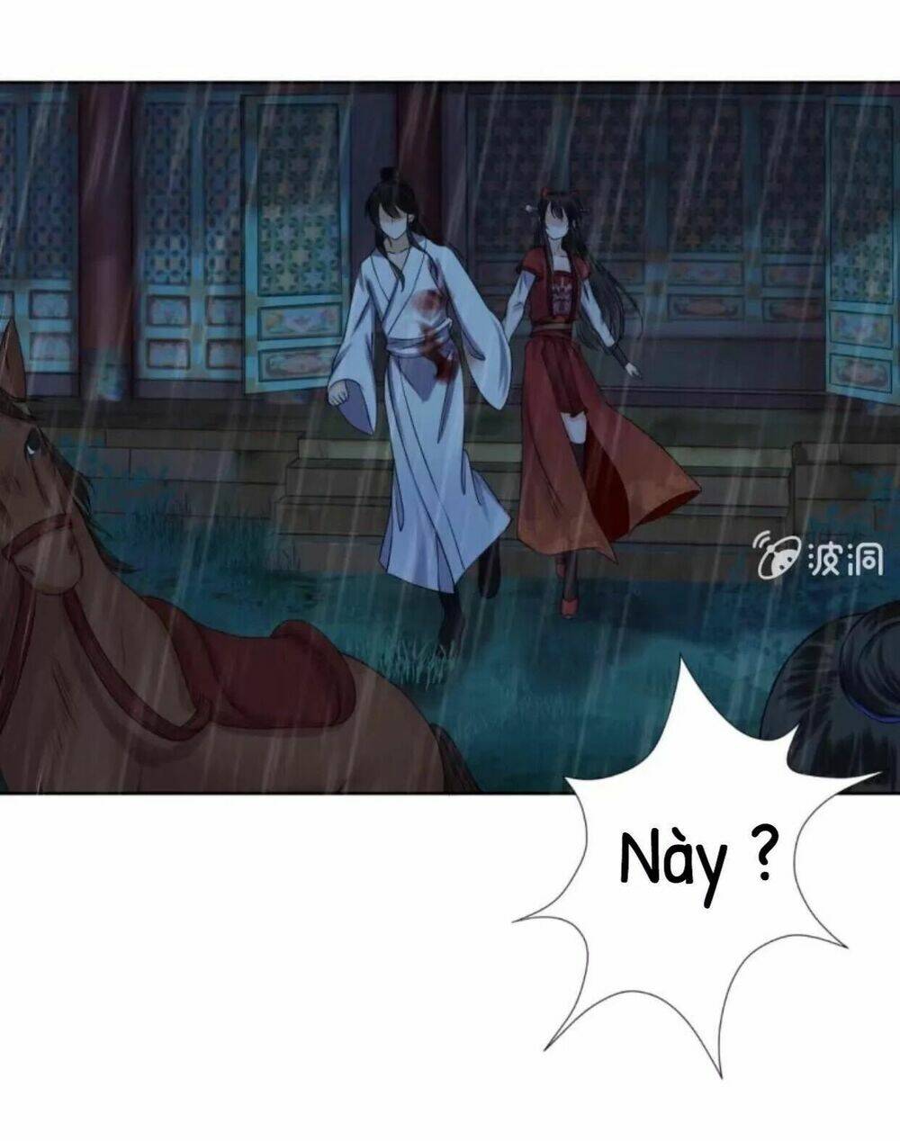 Theo Đuổi Hoàng Tử Quá Khó A~ Chapter 9 - Trang 2