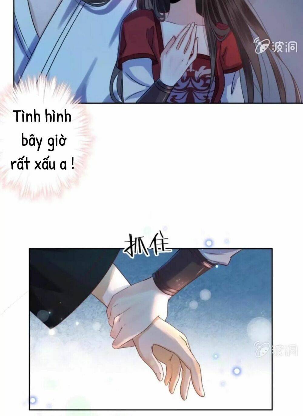 Theo Đuổi Hoàng Tử Quá Khó A~ Chapter 9 - Trang 2