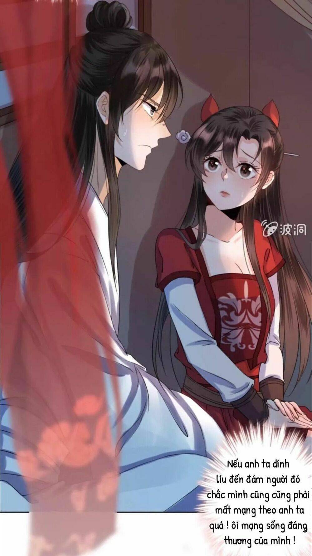 Theo Đuổi Hoàng Tử Quá Khó A~ Chapter 9 - Trang 2