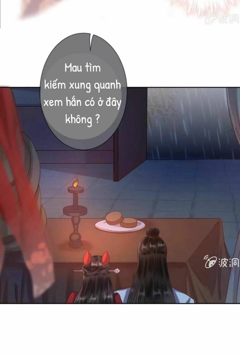 Theo Đuổi Hoàng Tử Quá Khó A~ Chapter 9 - Trang 2