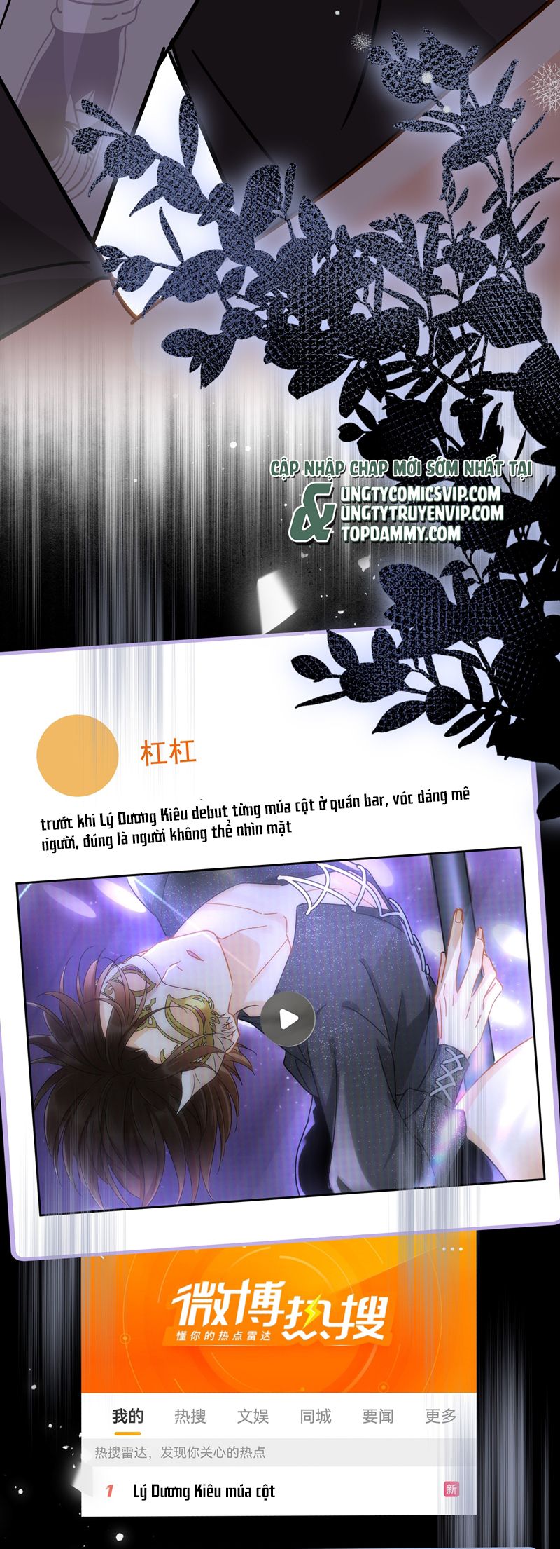 Theo Đuôi Chapter 100 - Trang 2