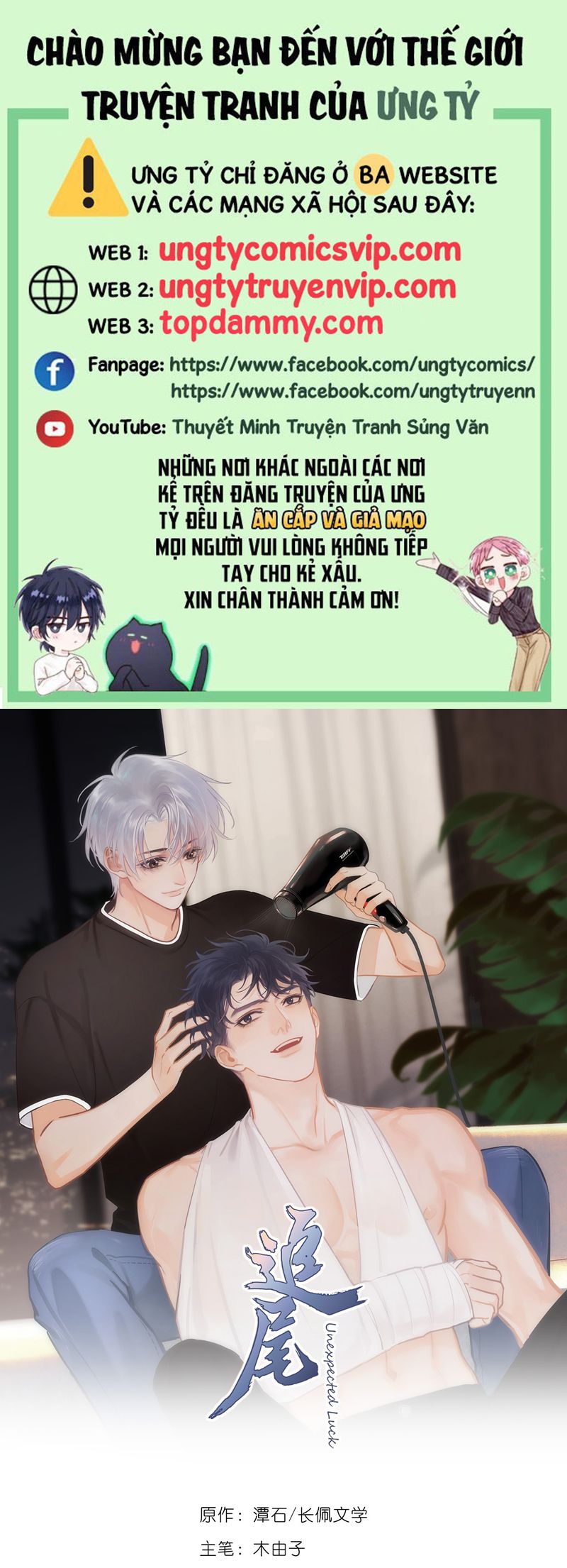 Theo Đuôi Chapter 100 - Trang 2