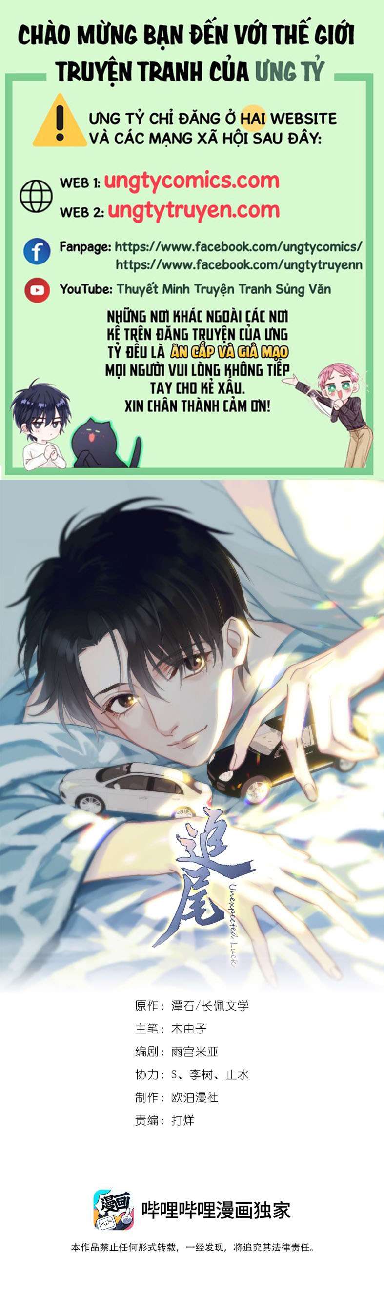 Theo Đuôi Chapter 16 - Trang 2