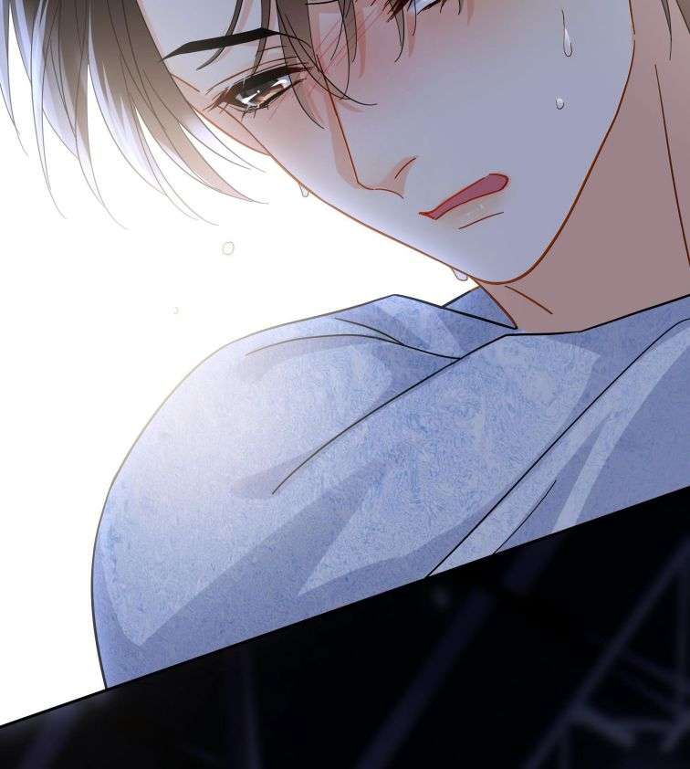 Theo Đuôi Chapter 17 - Trang 2