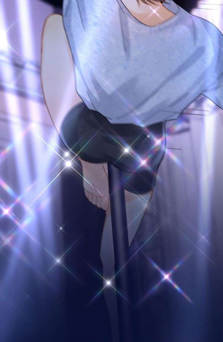 Theo Đuôi Chapter 17 - Trang 2