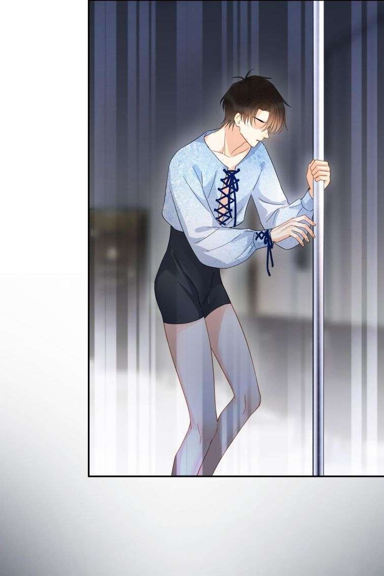 Theo Đuôi Chapter 17 - Trang 2