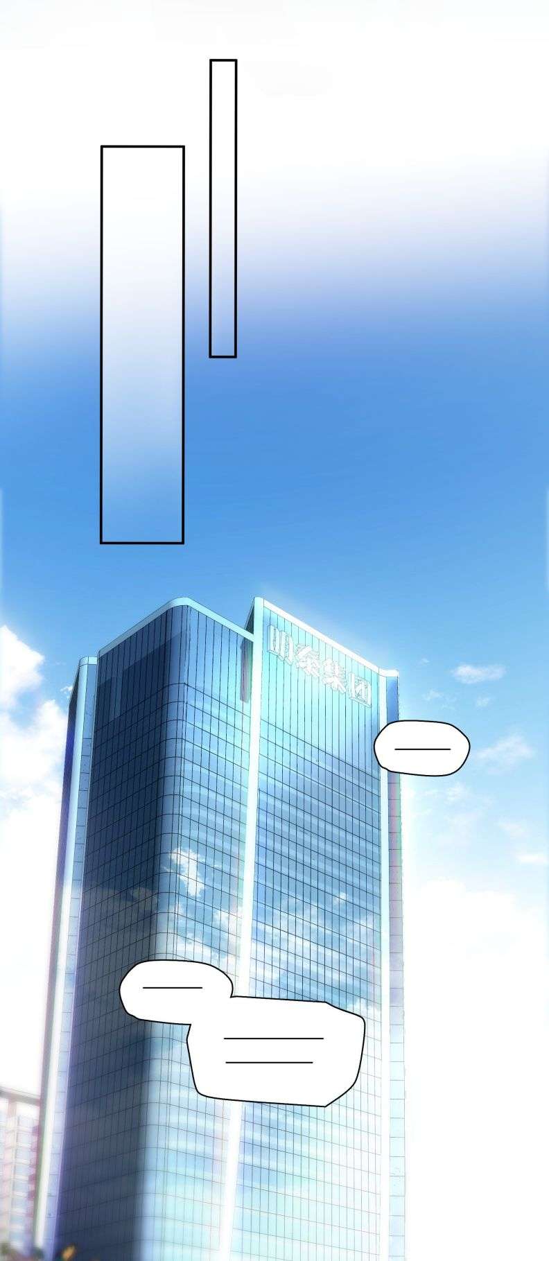 Theo Đuôi Chapter 3 - Trang 2