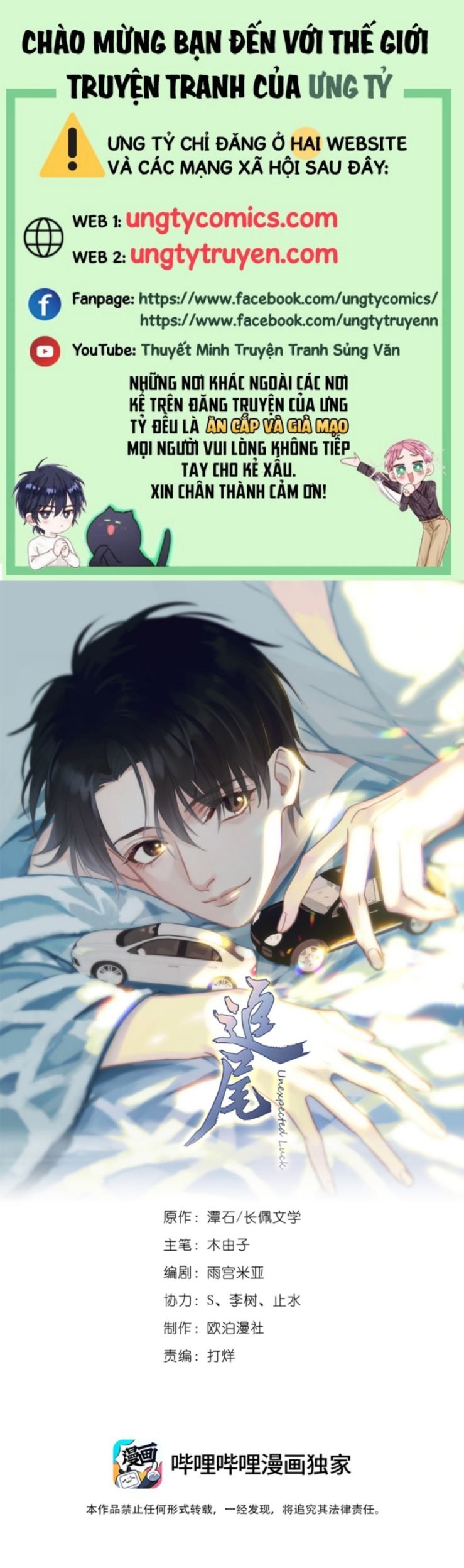 Theo Đuôi Chapter 30 - Trang 2