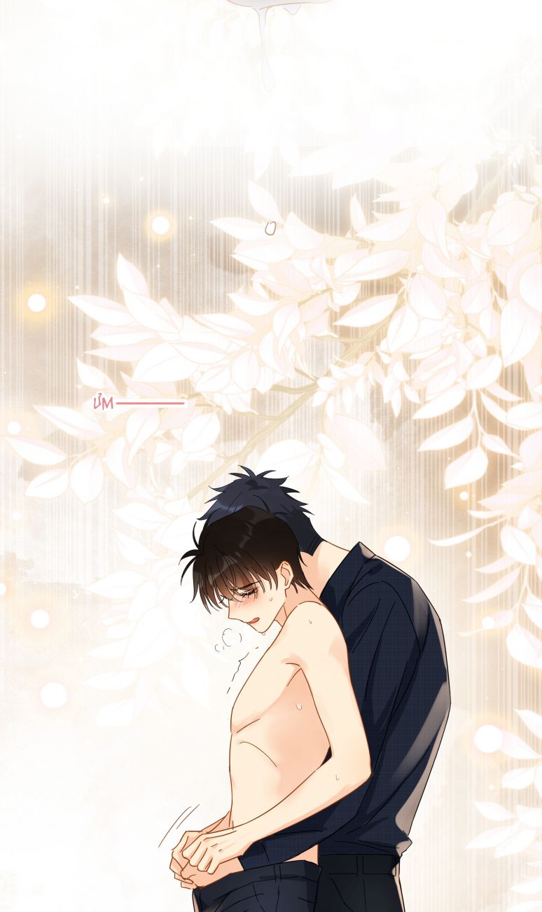 Theo Đuôi Chapter 32 - Trang 2