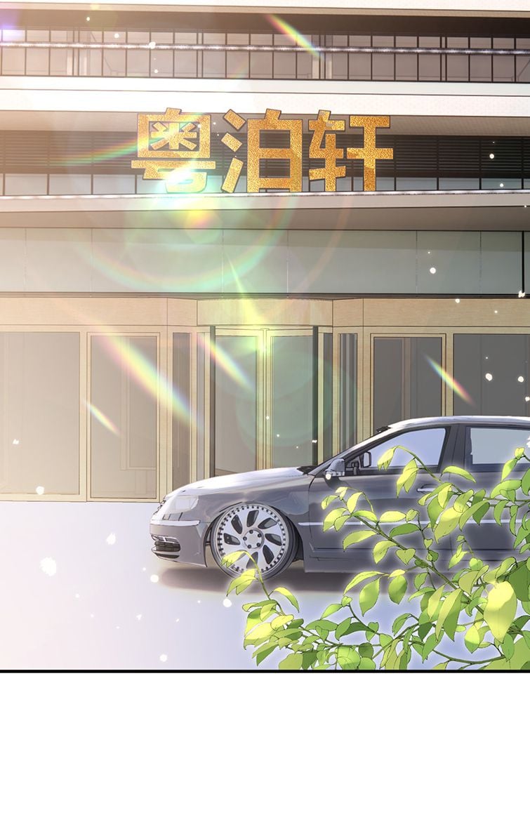 Theo Đuôi Chapter 40 - Trang 2