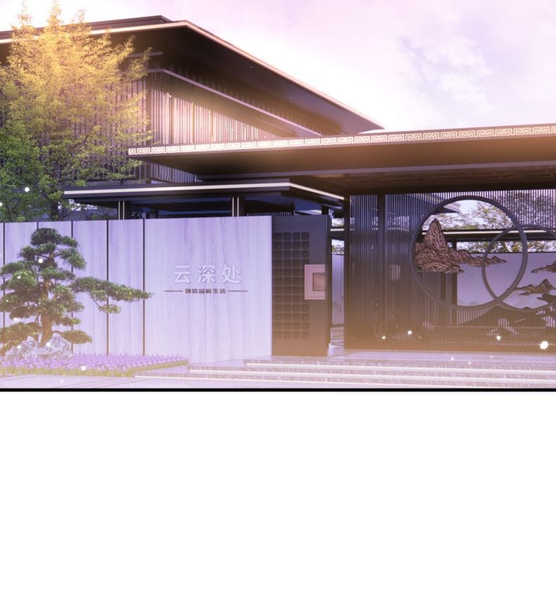 Theo Đuôi Chapter 43 - Trang 2