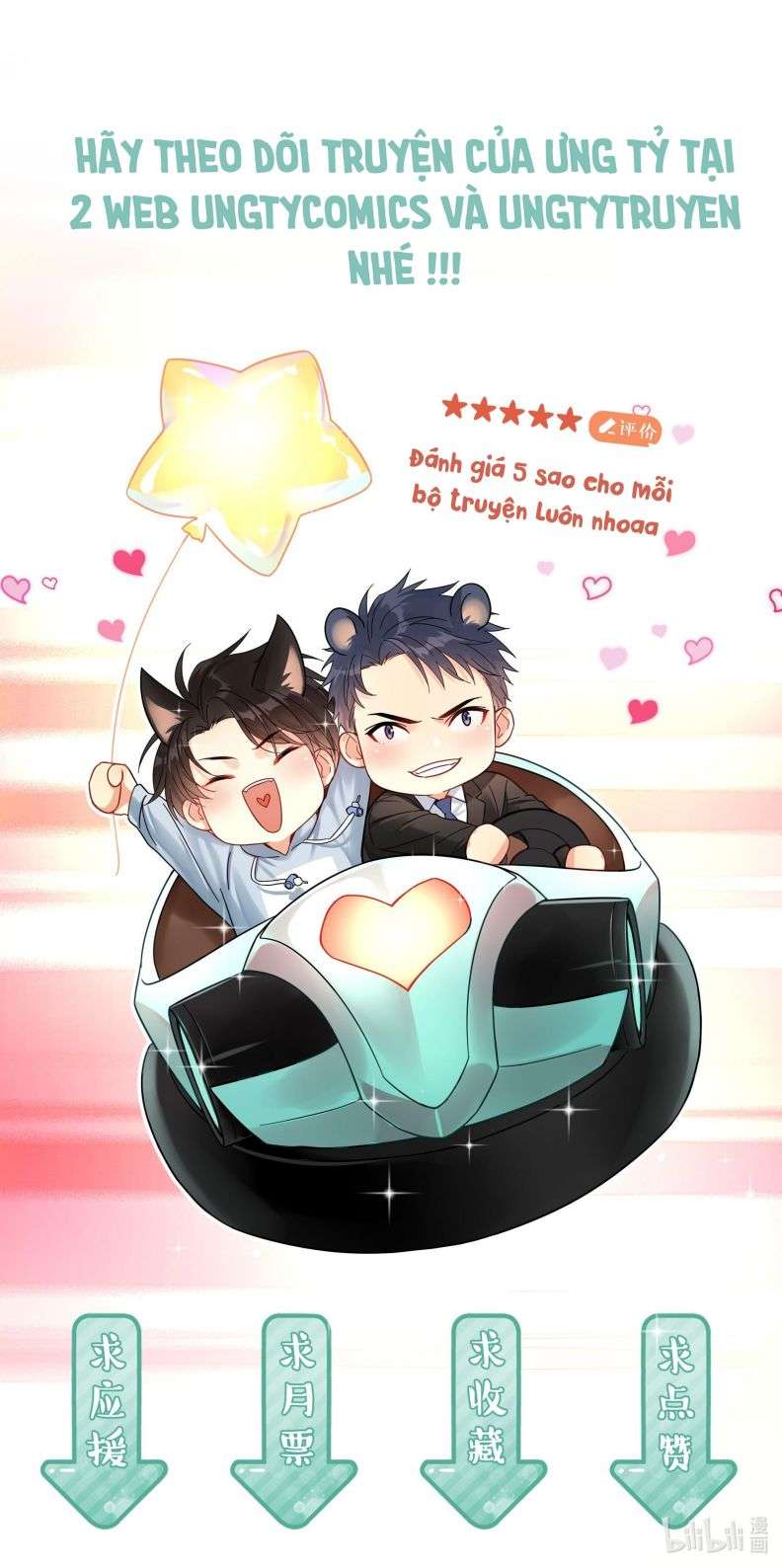 Theo Đuôi Chapter 5 - Trang 2