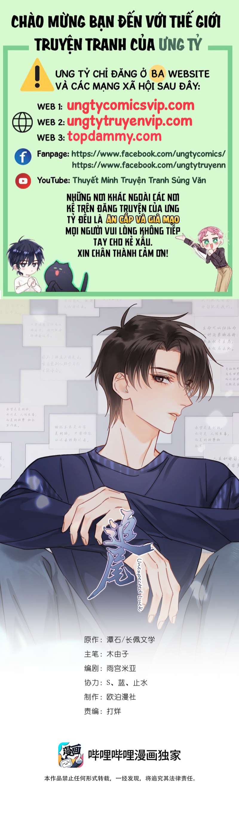 Theo Đuôi Chapter 68 - Trang 2