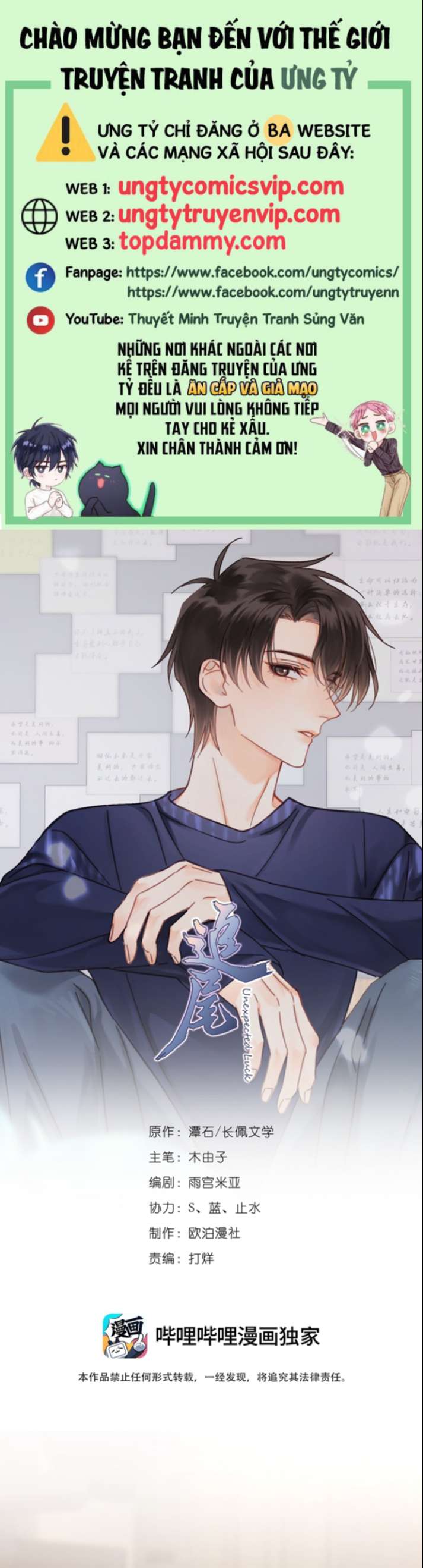 Theo Đuôi Chapter 69 - Trang 2