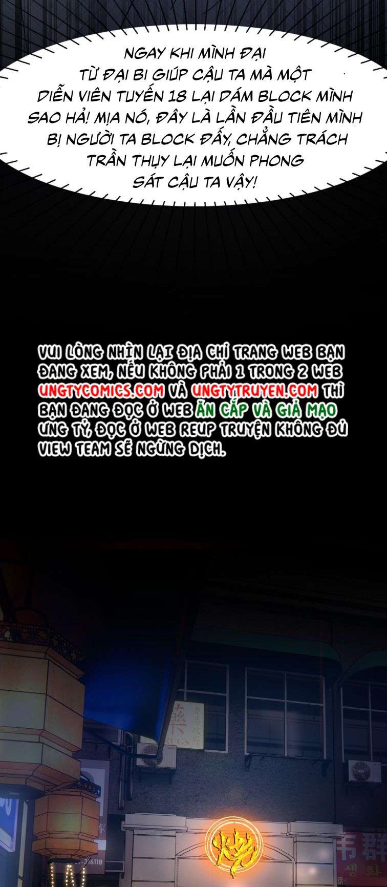 Theo Đuôi Chapter 7 - Trang 2