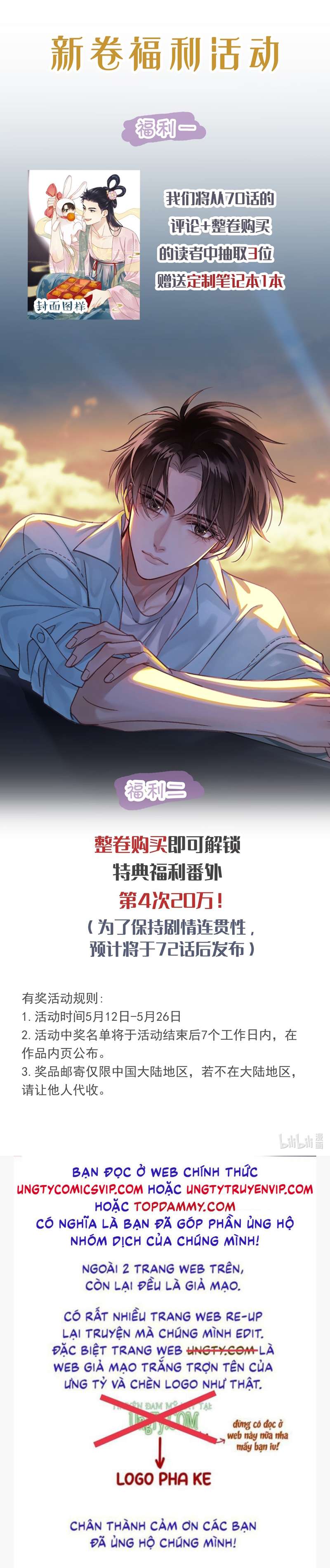 Theo Đuôi Chapter 70 - Trang 2