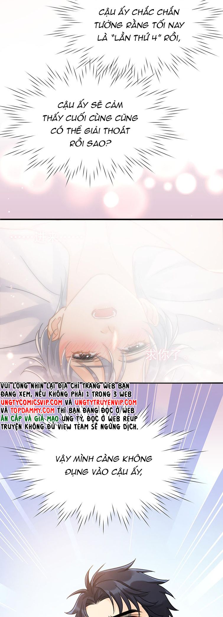 Theo Đuôi Chapter 71 - Trang 2