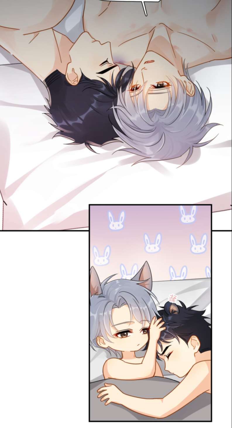 Theo Đuôi Chapter 74 - Trang 2