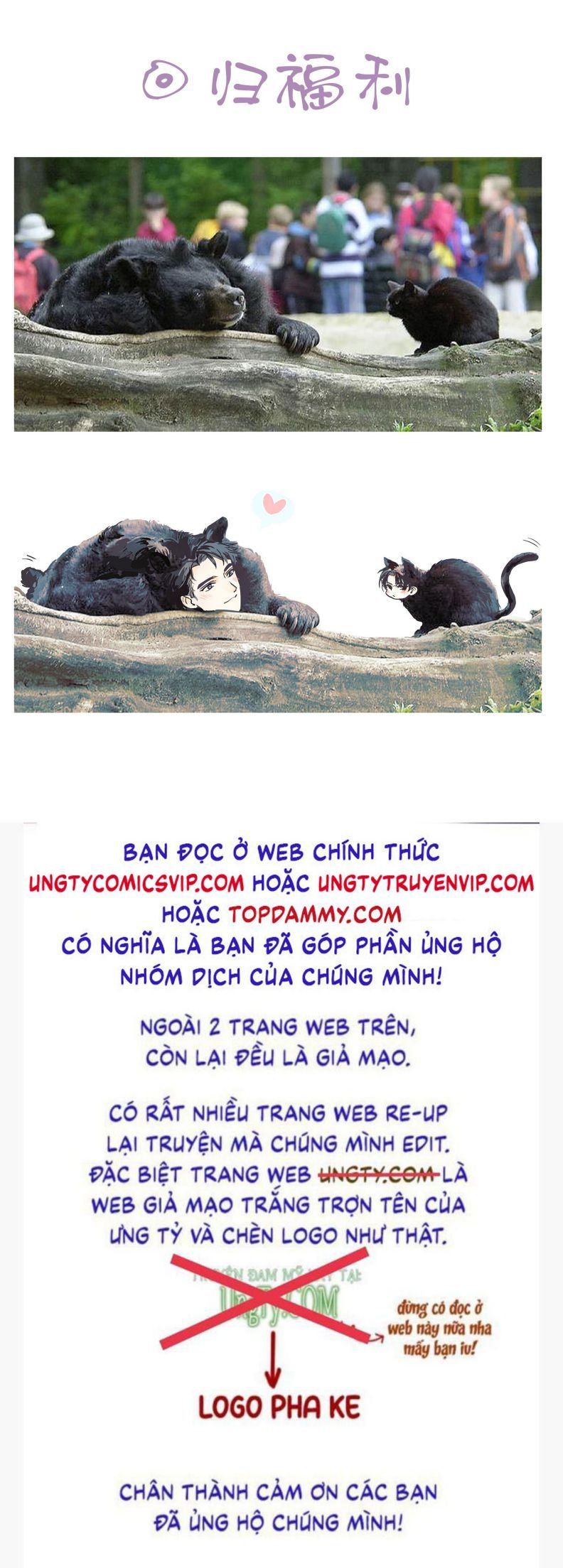 Theo Đuôi Chapter 75 - Trang 2