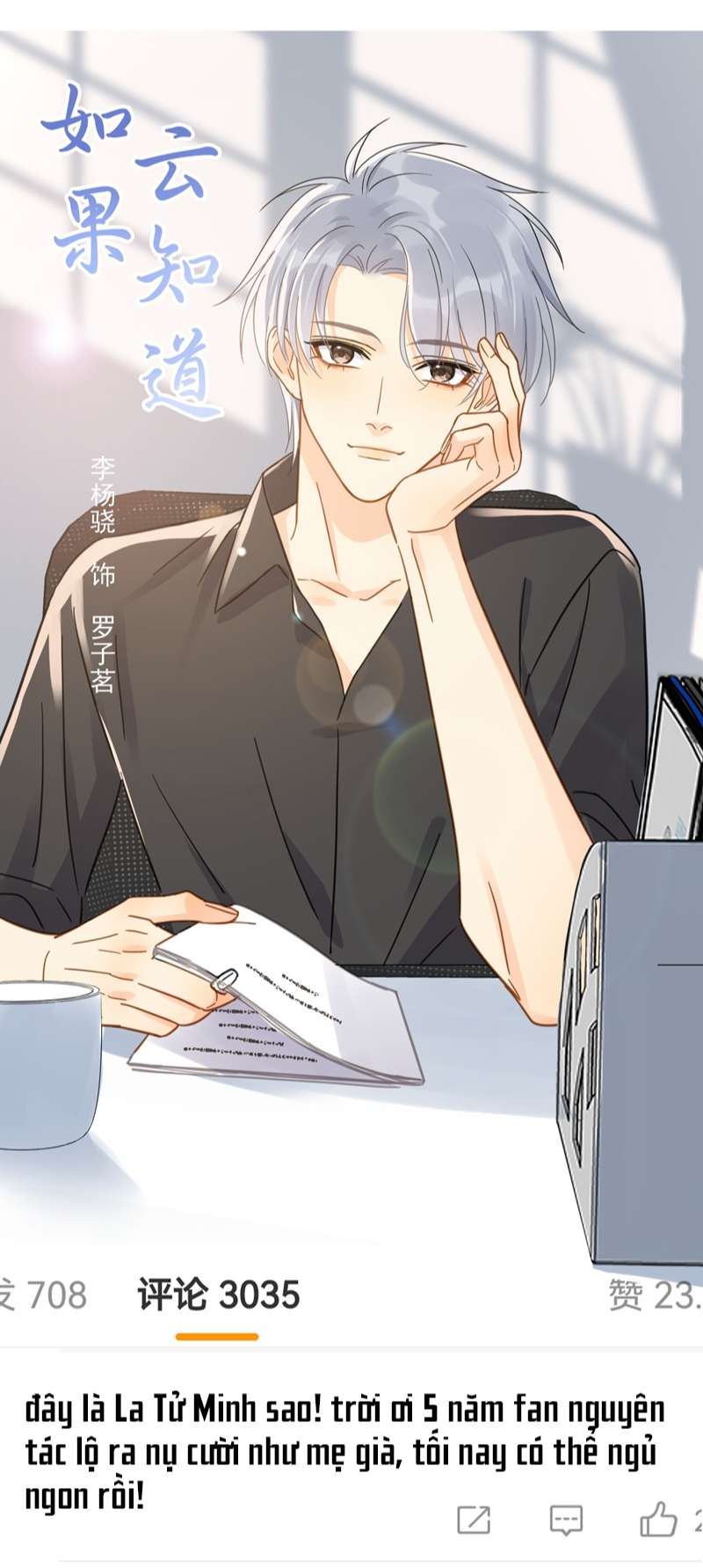 Theo Đuôi Chapter 81 - Trang 2