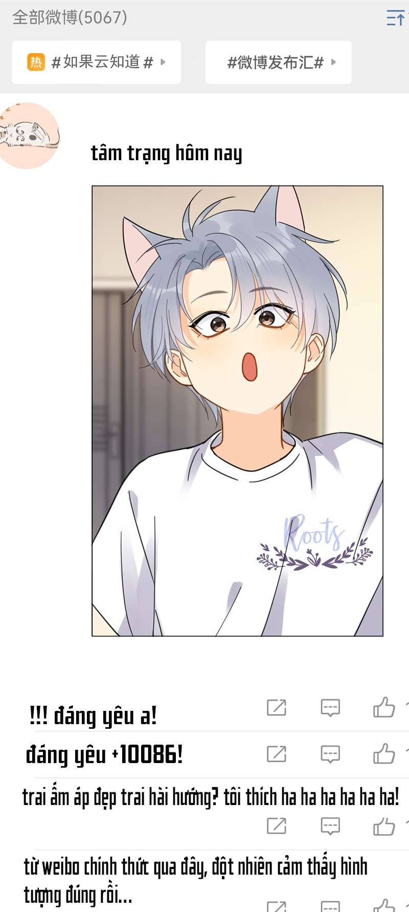 Theo Đuôi Chapter 81 - Trang 2