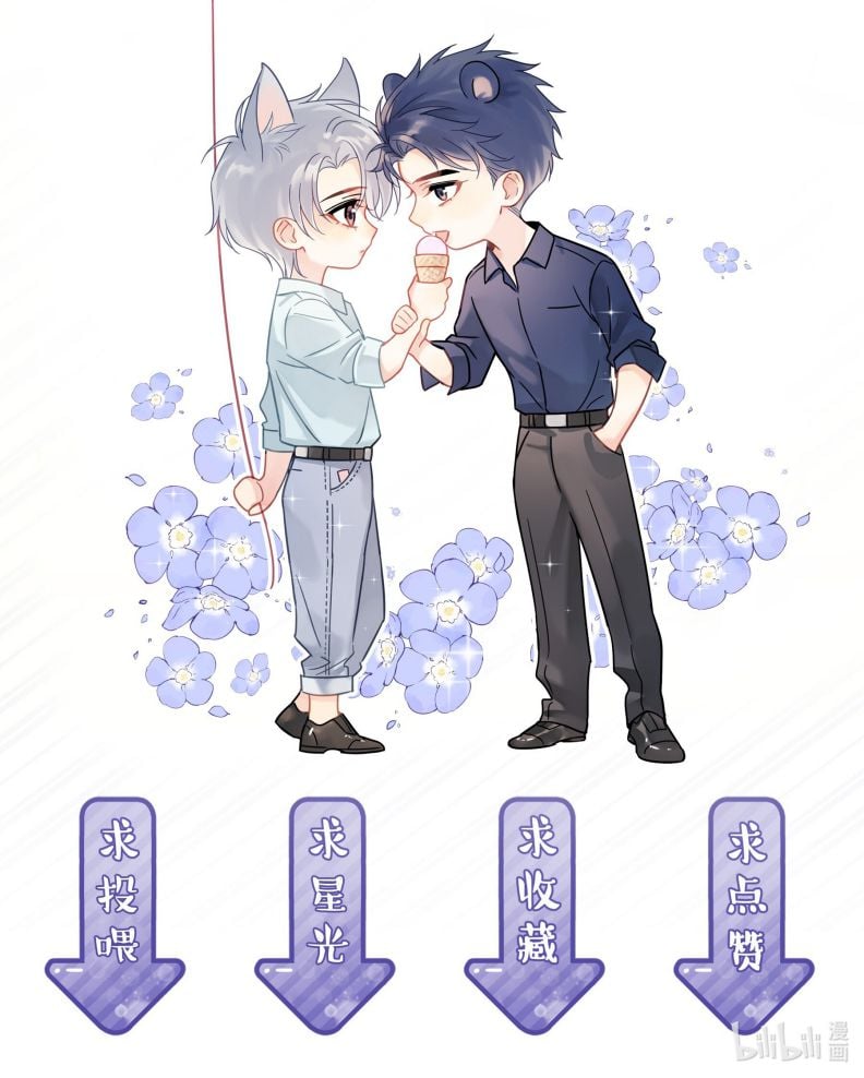 Theo Đuôi Chapter 89 - Trang 2