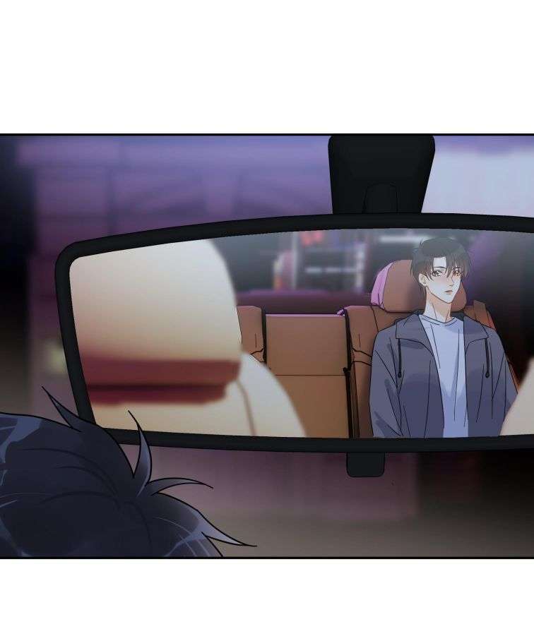 Theo Đuôi Chapter 9 - Trang 2