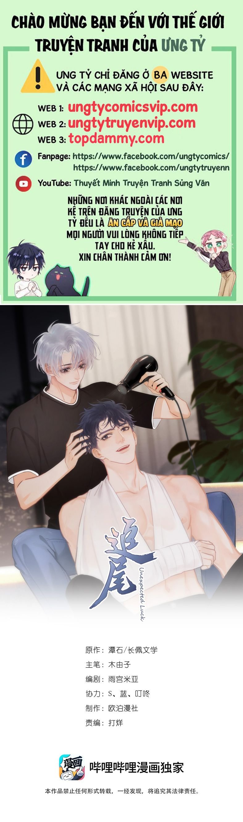 Theo Đuôi Chapter 95 - Trang 2