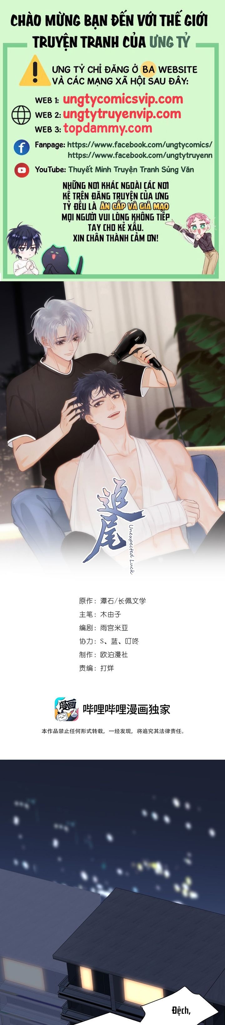 Theo Đuôi Chapter 96 - Trang 2