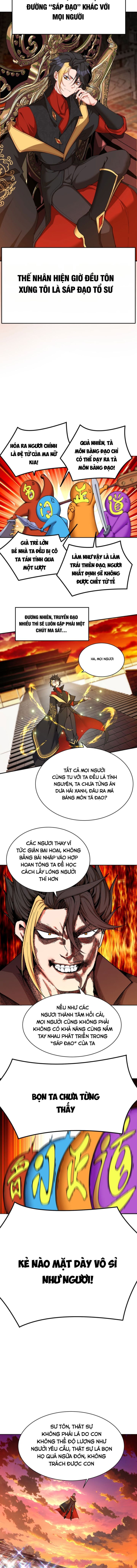 Thì Ra, Bọn Họ Mới Là Nhân Vật Chính? Chapter 1 - Trang 2