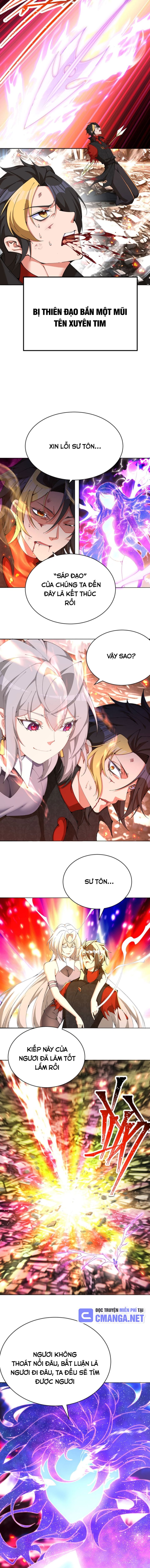 Thì Ra, Bọn Họ Mới Là Nhân Vật Chính? Chapter 1 - Trang 2