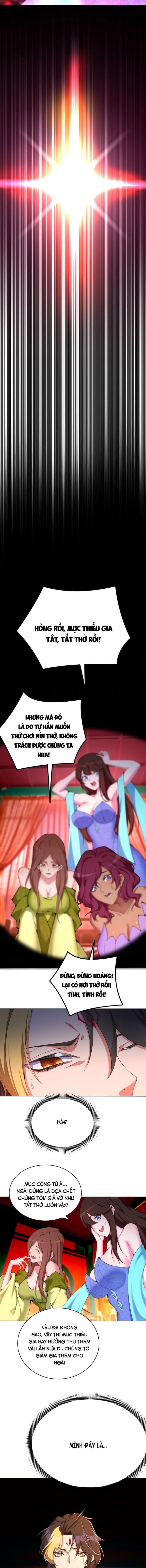 Thì Ra, Bọn Họ Mới Là Nhân Vật Chính? Chapter 1 - Trang 2