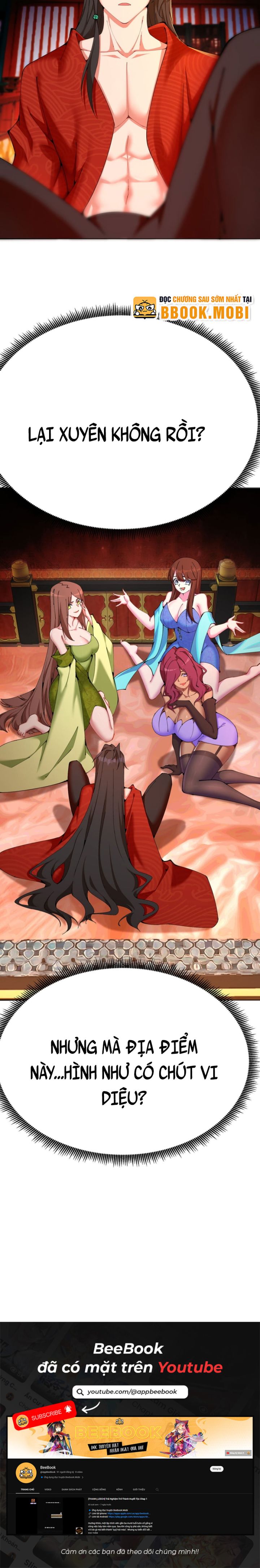 Thì Ra, Bọn Họ Mới Là Nhân Vật Chính? Chapter 1 - Trang 2