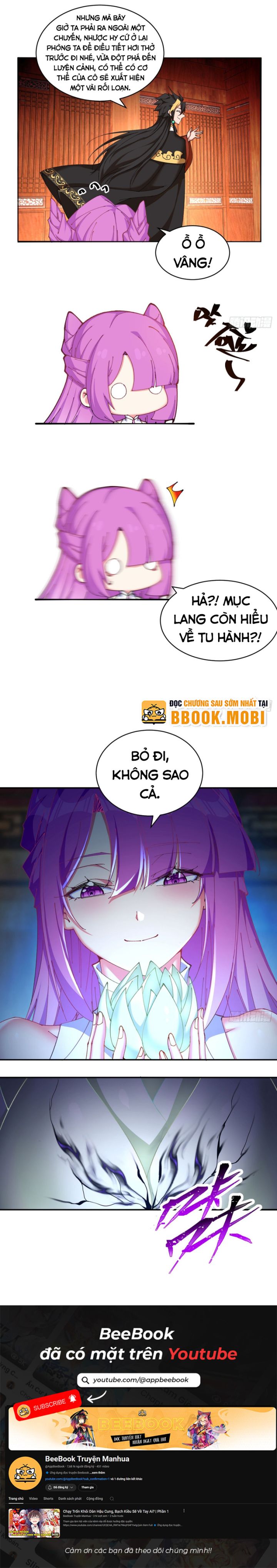 Thì Ra, Bọn Họ Mới Là Nhân Vật Chính? Chapter 17 - Trang 2