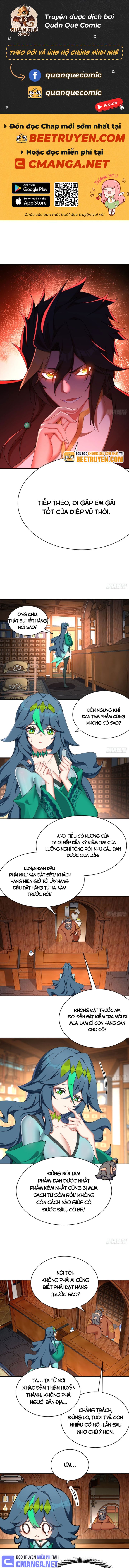 Thì Ra, Bọn Họ Mới Là Nhân Vật Chính? Chapter 19 - Trang 2