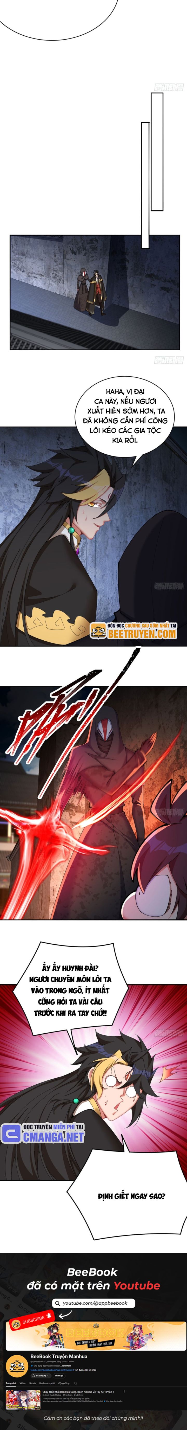 Thì Ra, Bọn Họ Mới Là Nhân Vật Chính? Chapter 19 - Trang 2