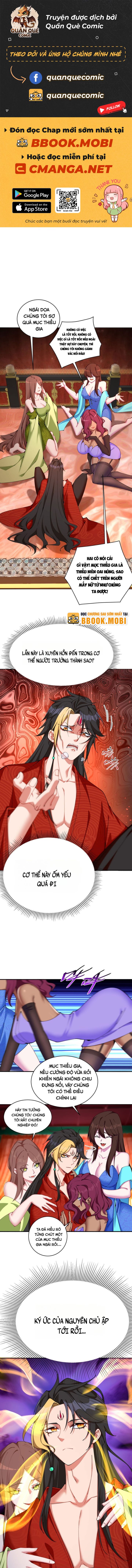 Thì Ra, Bọn Họ Mới Là Nhân Vật Chính? Chapter 2 - Trang 2