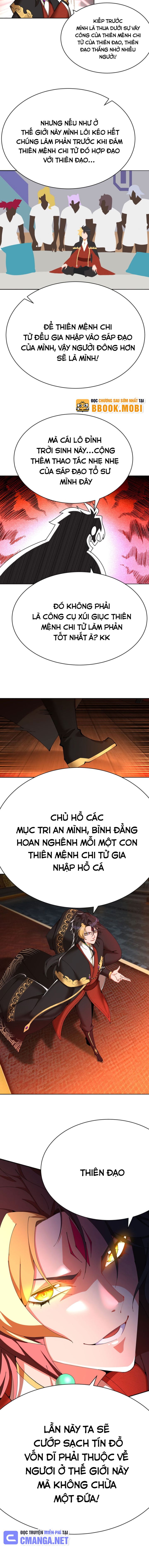 Thì Ra, Bọn Họ Mới Là Nhân Vật Chính? Chapter 2 - Trang 2