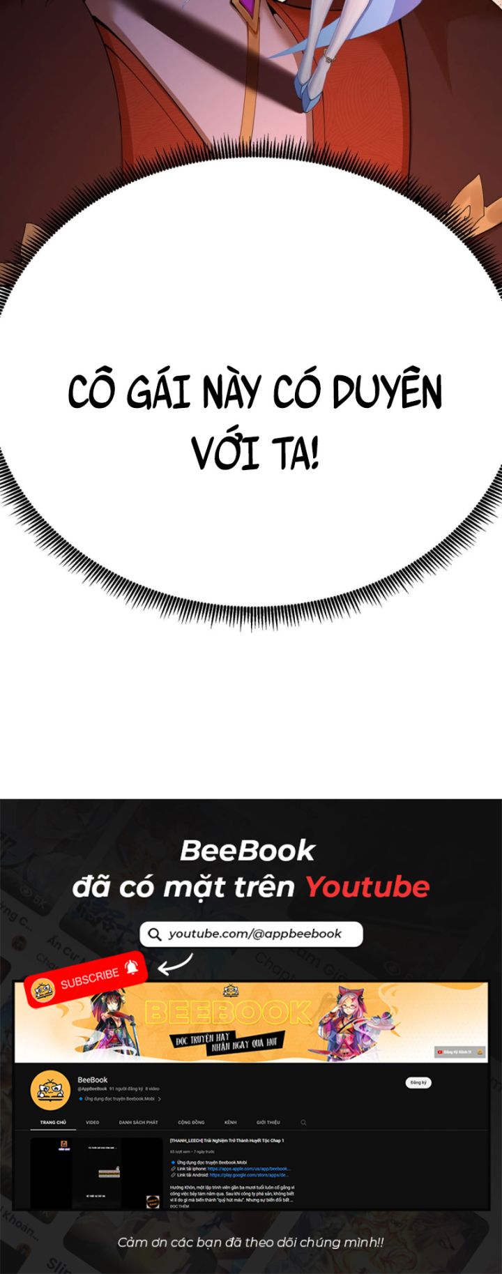 Thì Ra, Bọn Họ Mới Là Nhân Vật Chính? Chapter 2 - Trang 2