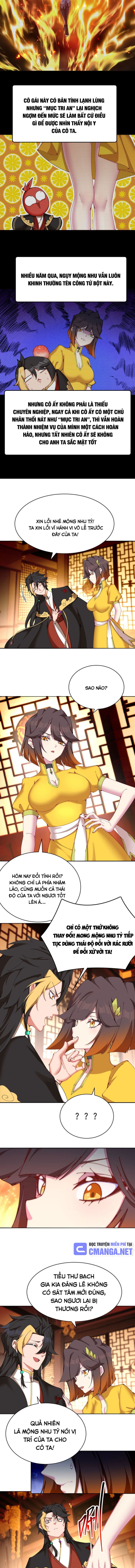 Thì Ra, Bọn Họ Mới Là Nhân Vật Chính? Chapter 4 - Trang 2