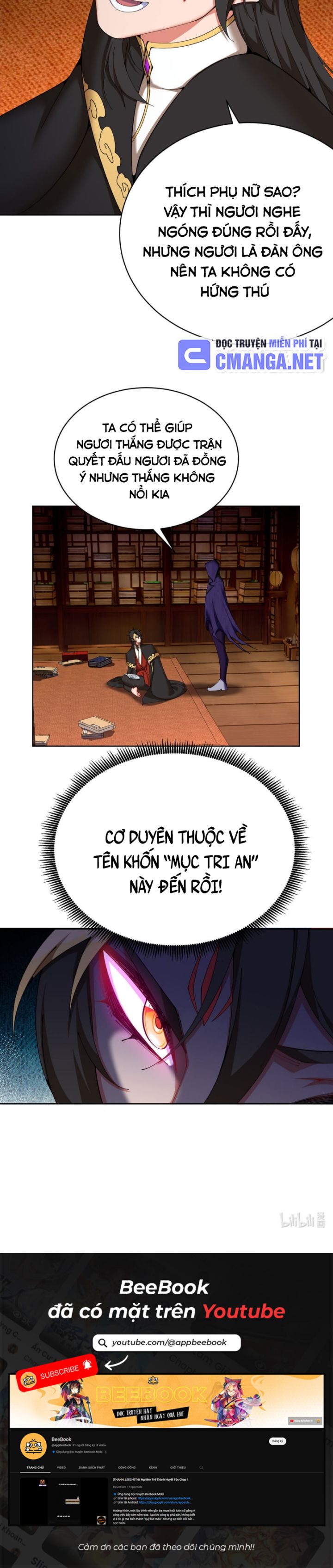 Thì Ra, Bọn Họ Mới Là Nhân Vật Chính? Chapter 4 - Trang 2