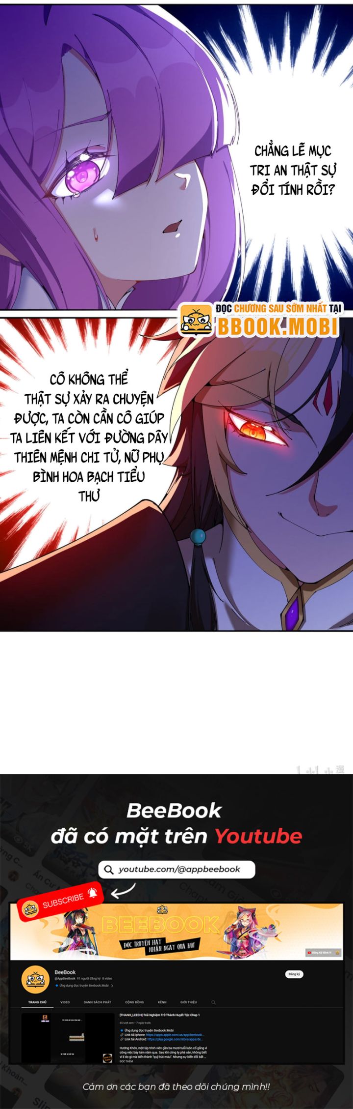 Thì Ra, Bọn Họ Mới Là Nhân Vật Chính? Chapter 5 - Trang 2