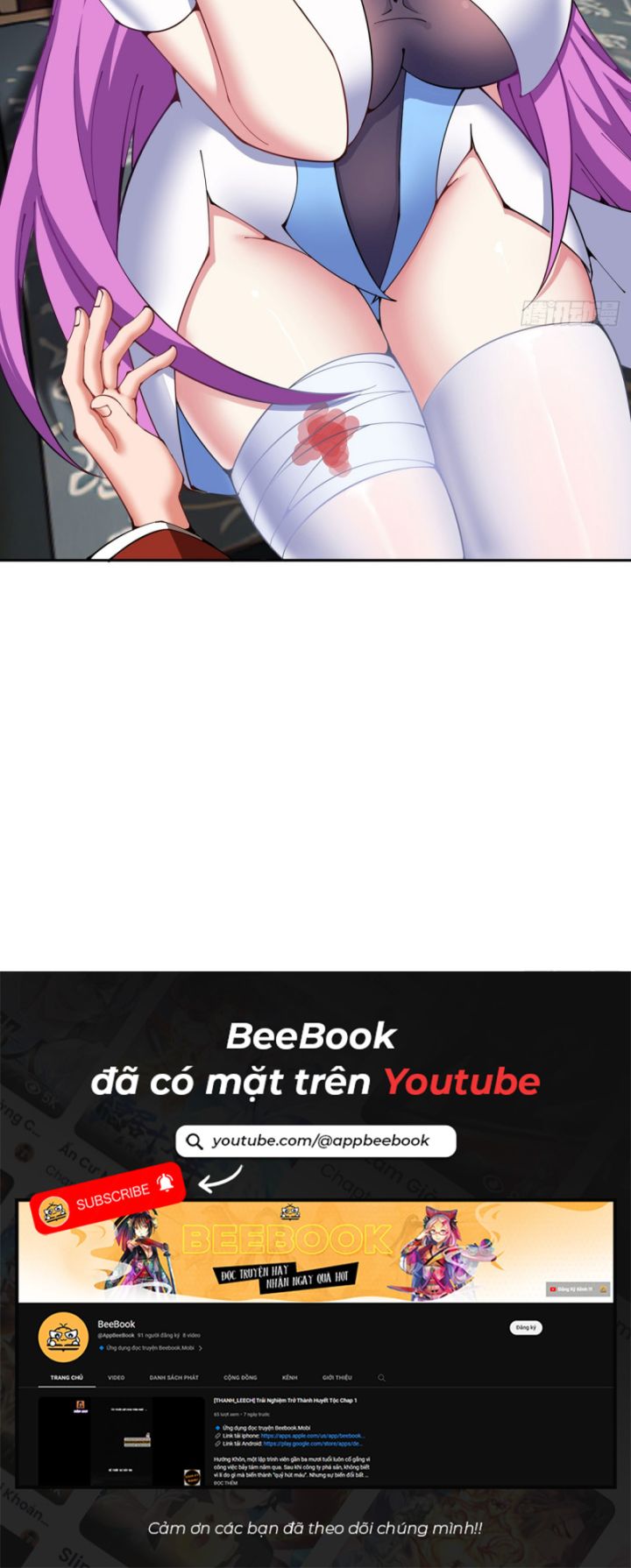 Thì Ra, Bọn Họ Mới Là Nhân Vật Chính? Chapter 6 - Trang 2