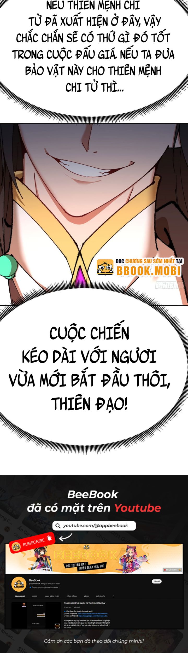 Thì Ra, Bọn Họ Mới Là Nhân Vật Chính? Chapter 8 - Trang 2