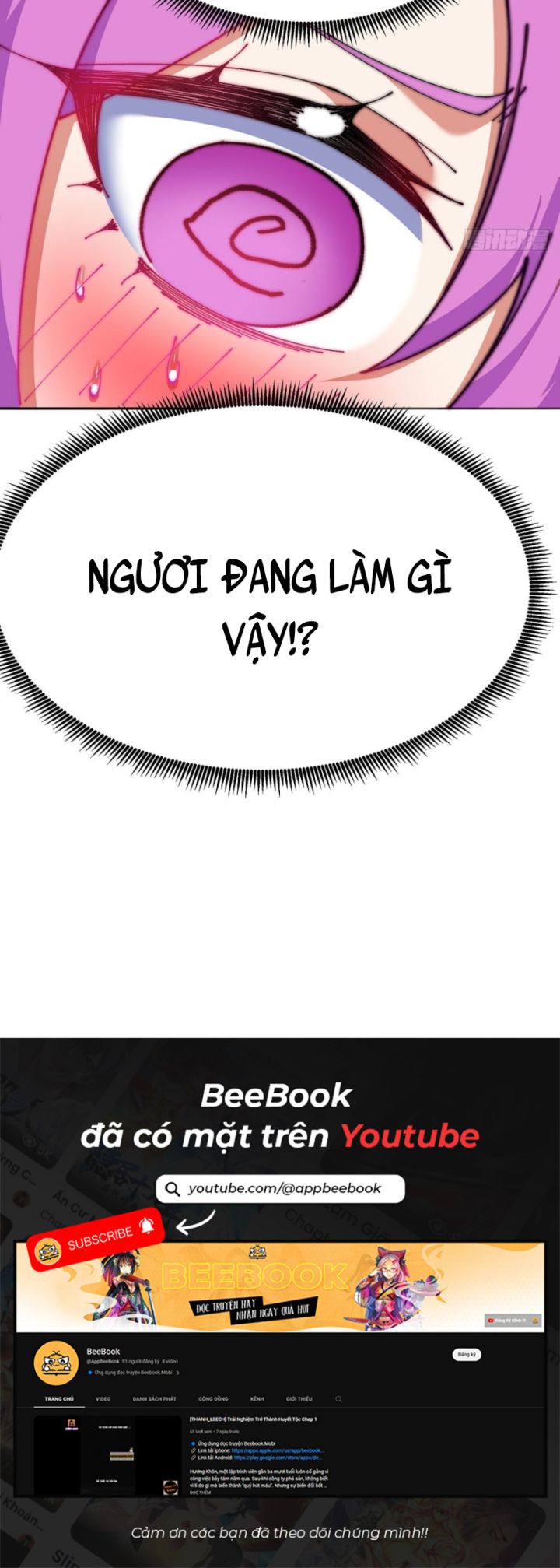 Thì Ra, Bọn Họ Mới Là Nhân Vật Chính? Chapter 9 - Trang 2