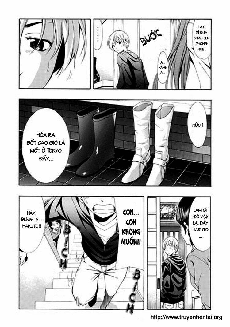 Thị Trấn Tình Yêu Chapter 1 - Trang 2