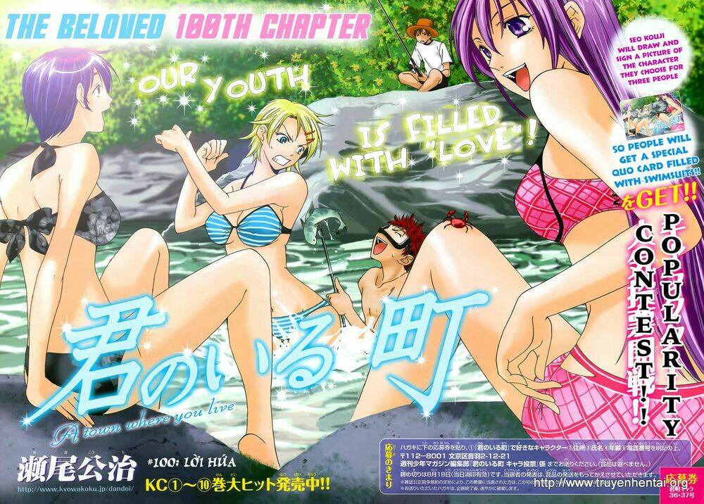 Thị Trấn Tình Yêu Chapter 100 - Trang 2