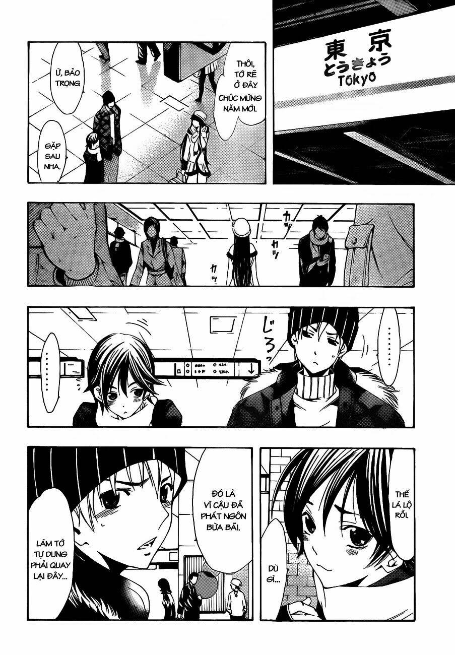 Thị Trấn Tình Yêu Chapter 107 - Trang 2